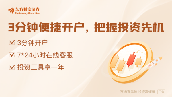 最大的线上实盘配资平台 俄乌和谈陷入僵局？万斯：俄罗斯要求太多 美方或退出！