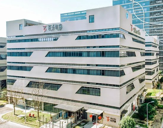 配资界网 杭州，或将迎来又一港股IPO，涉资超10亿